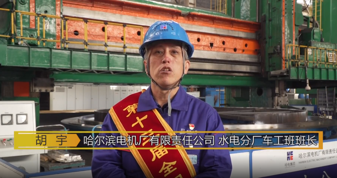 尊龙凯时·(中国集团)人生就是搏!