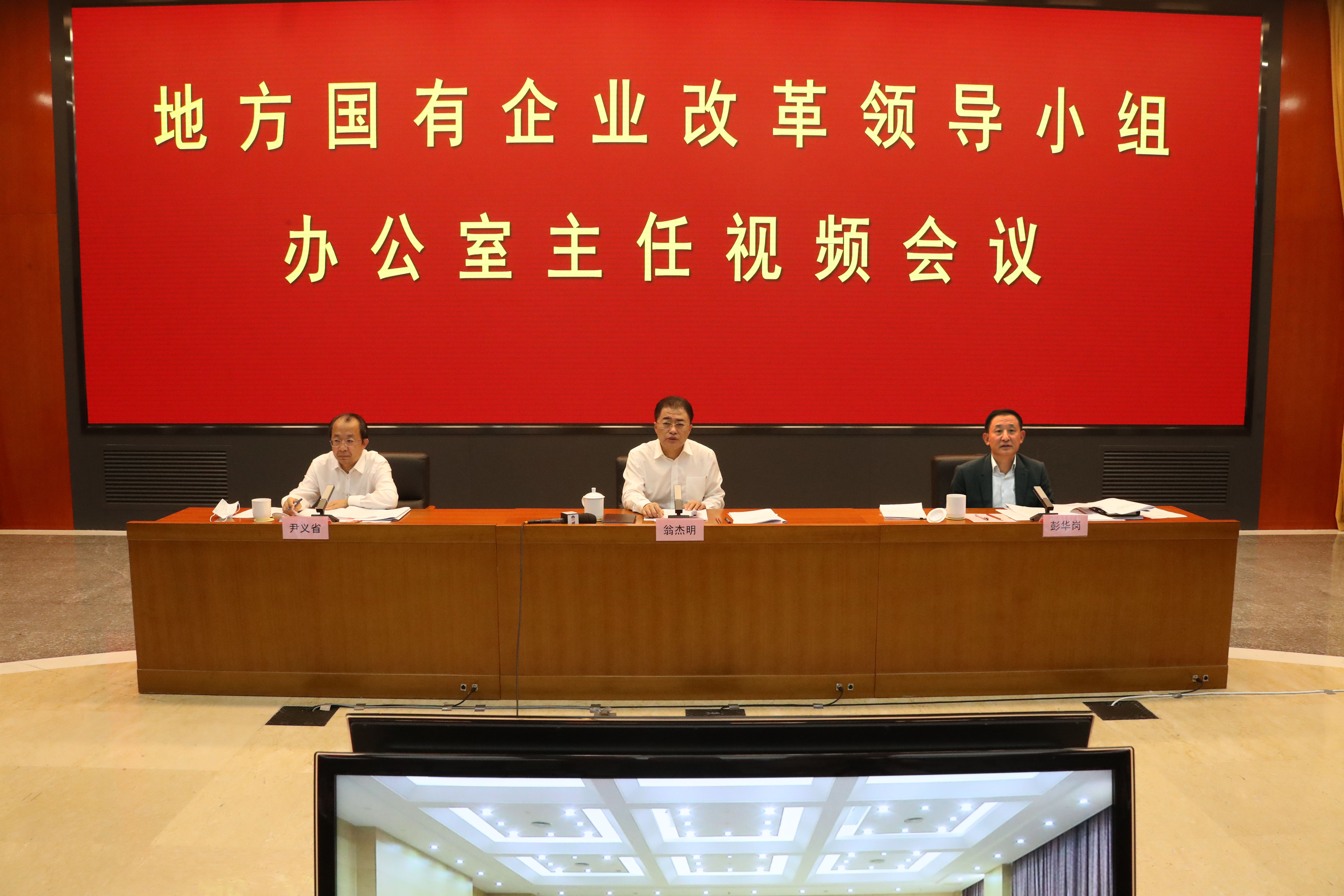 尊龙凯时·(中国集团)人生就是搏!