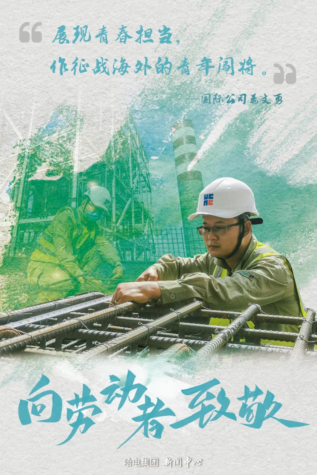 尊龙凯时·(中国集团)人生就是搏!