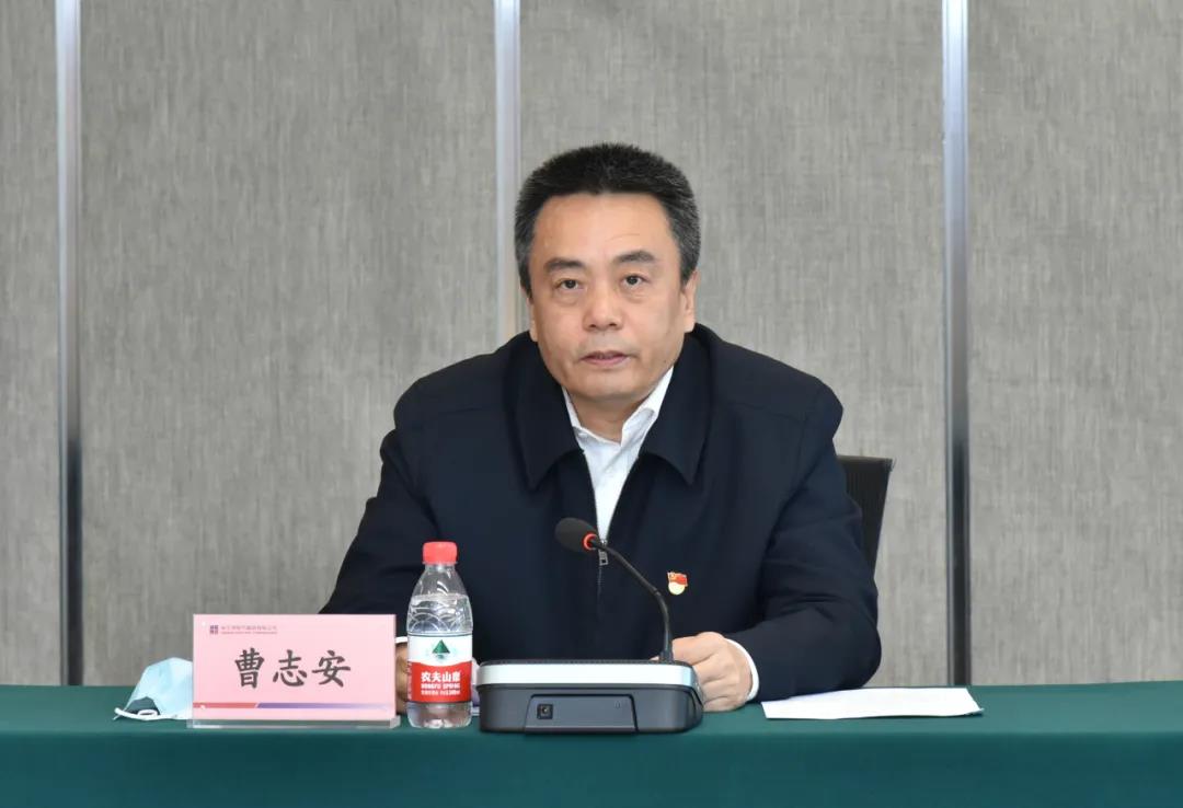 尊龙凯时·(中国集团)人生就是搏!