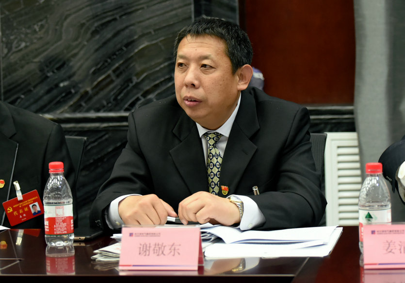 尊龙凯时·(中国集团)人生就是搏!