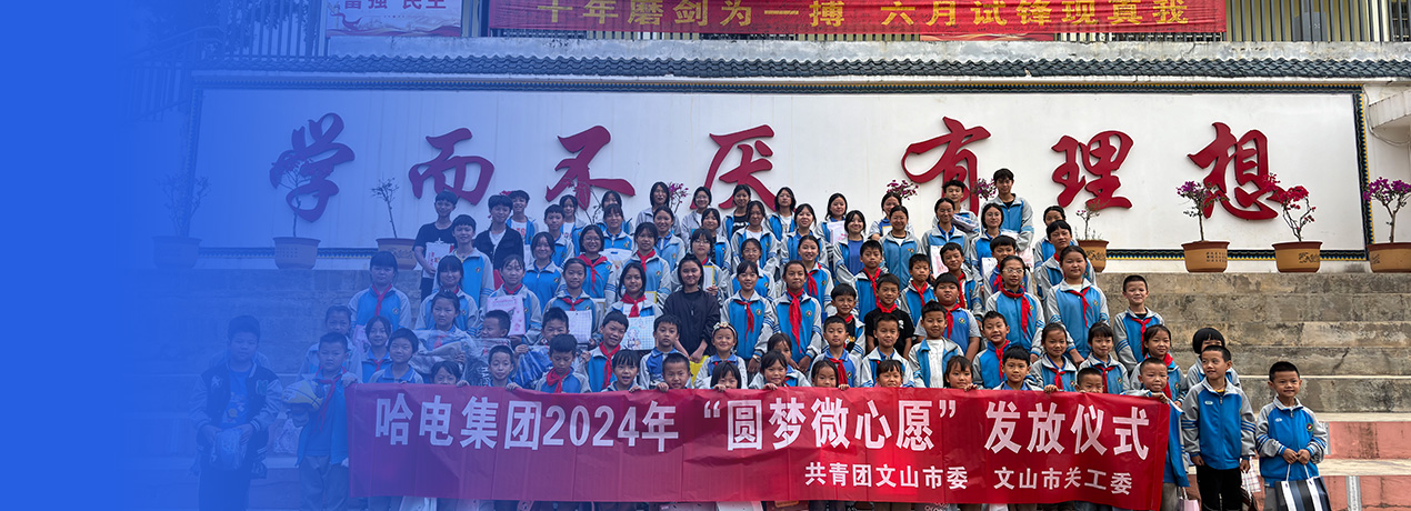 尊龙凯时·(中国集团)人生就是搏!